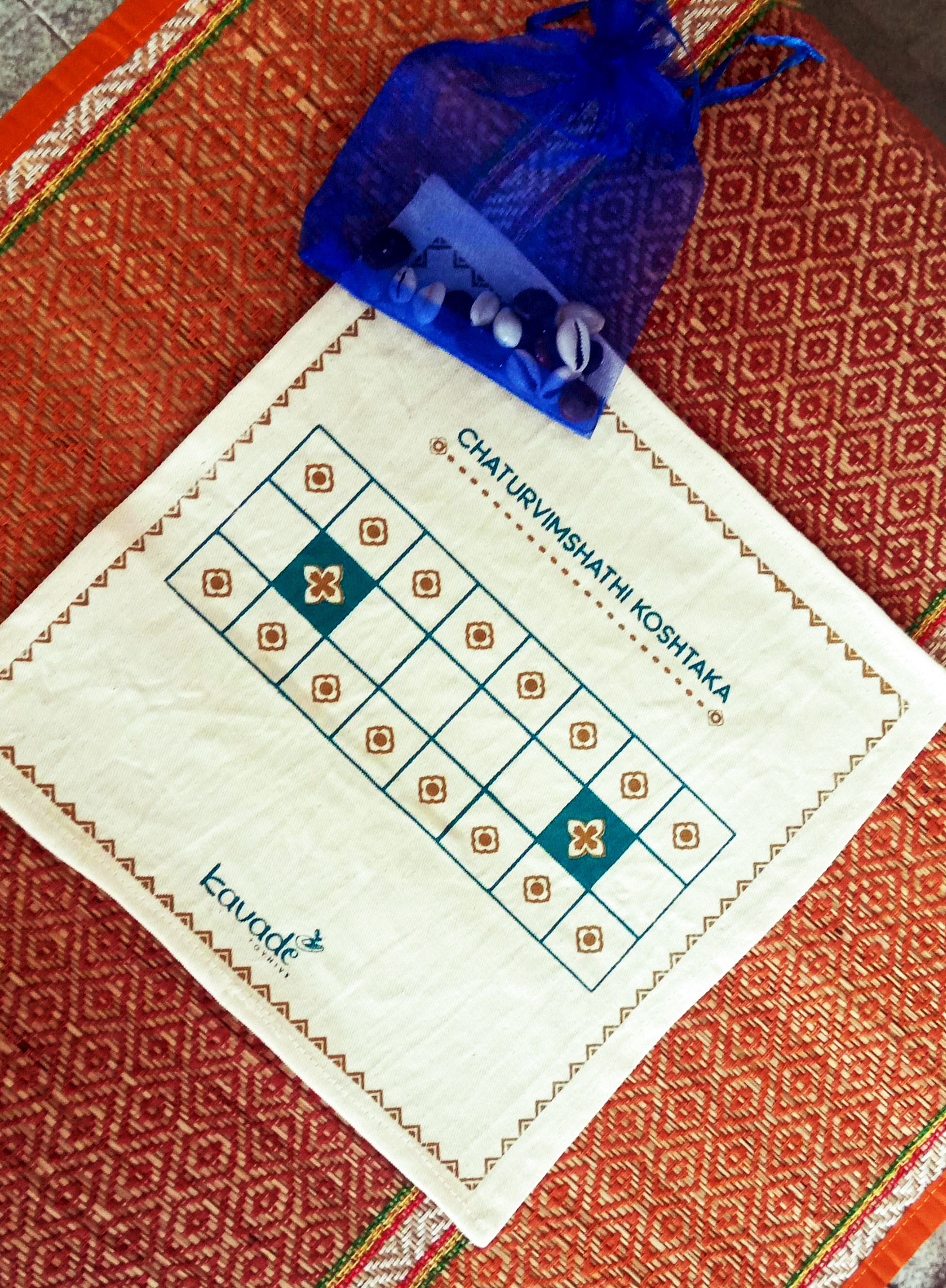 Chaturvimshathi Koshtaka: Game of 24 squares